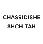 Chassidishe Shechita Chassidishe Shechita